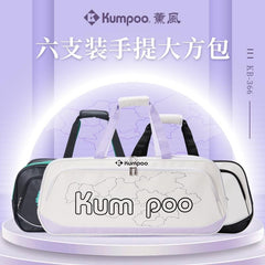 KUMPOO Tournament Bag | Best selling